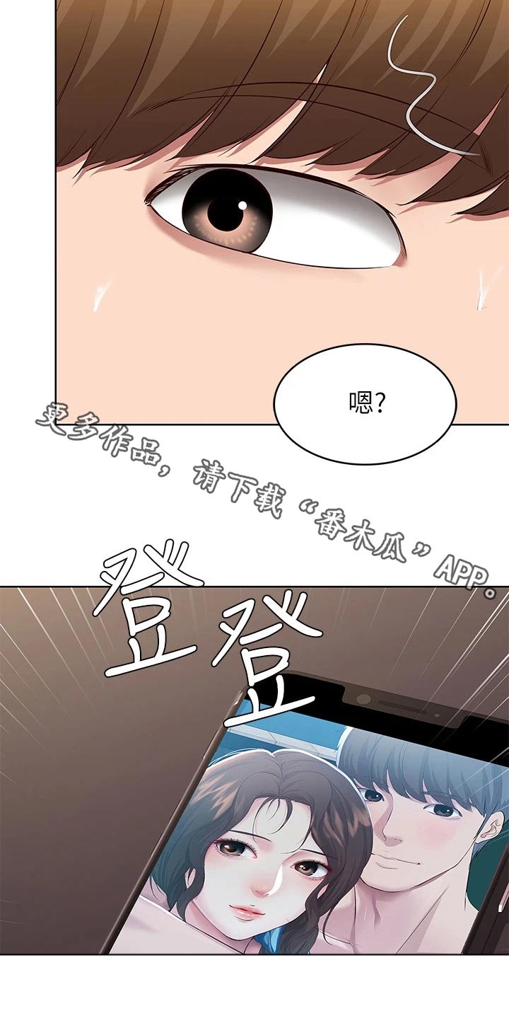 第187章：照片19