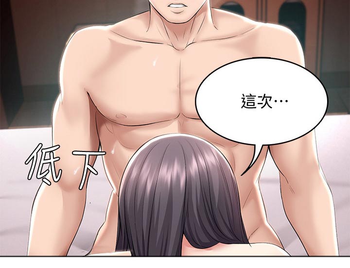 第100章：学习3