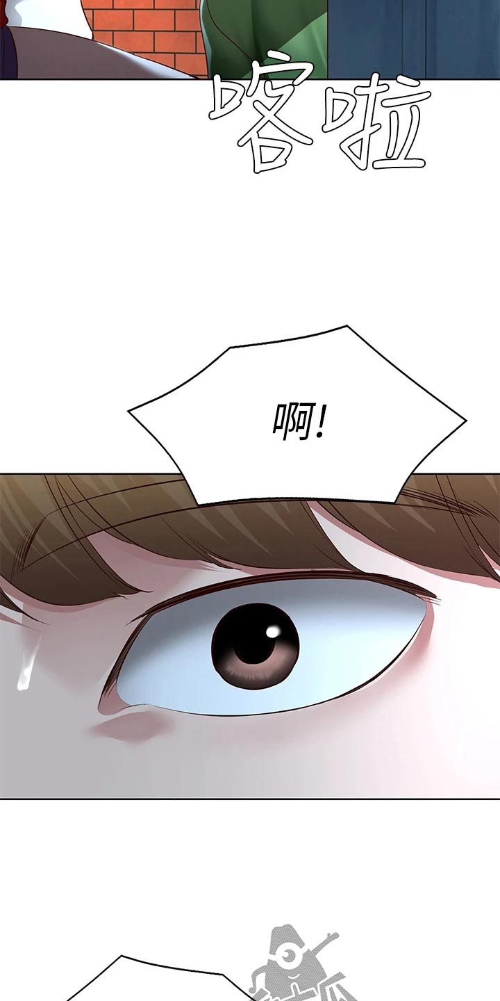 第204章：妈妈9