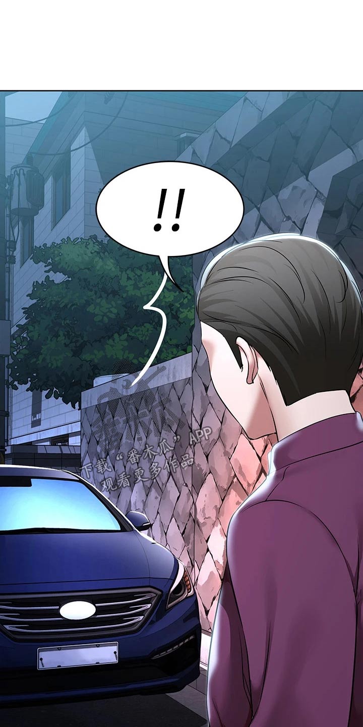 第199章：妈妈的味道19