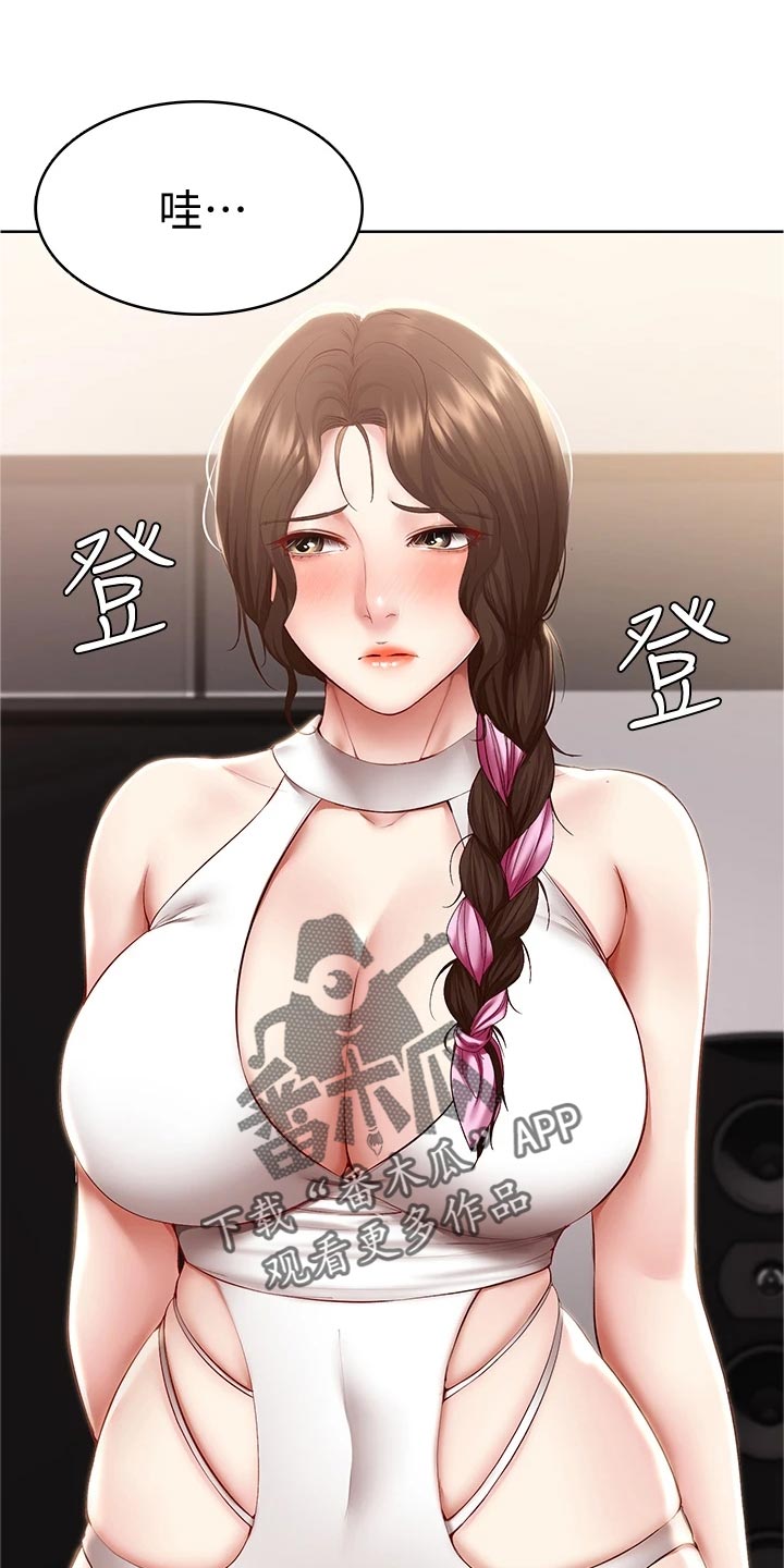 第142章：邀请0