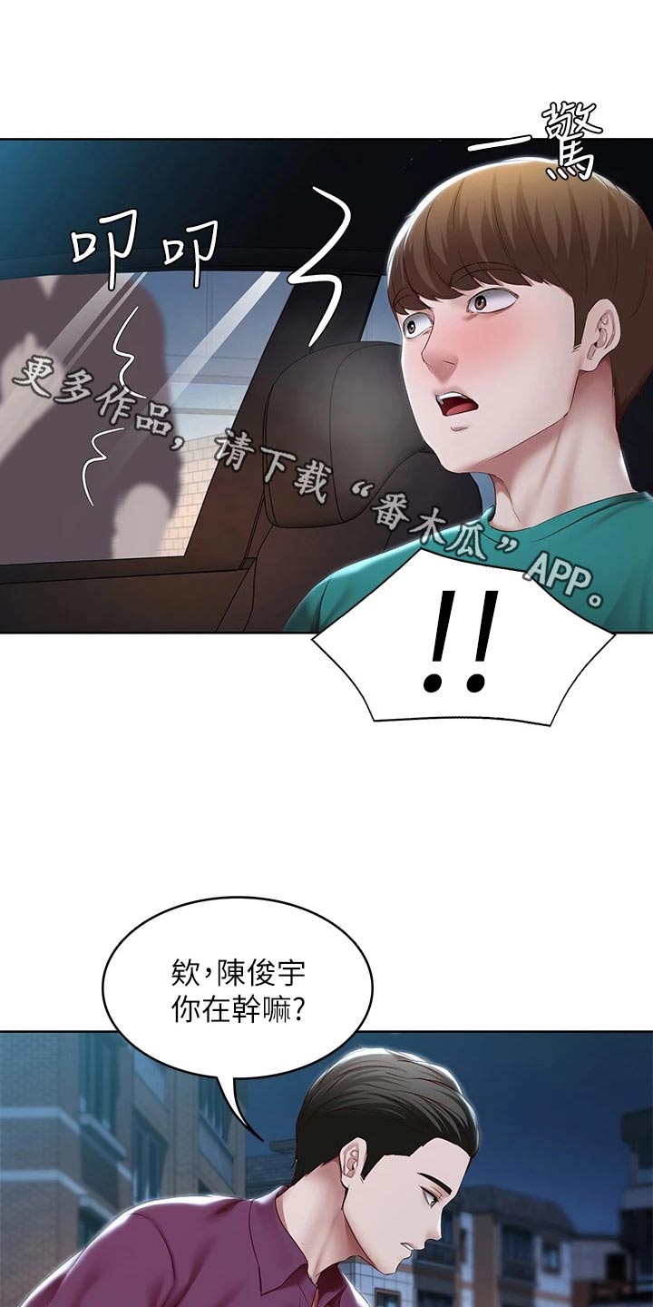 第200章：决定0
