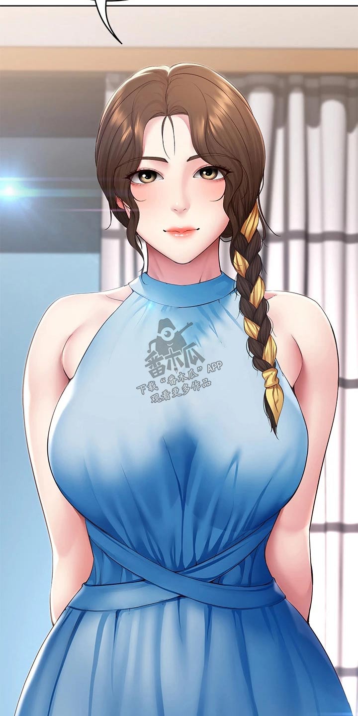 第208章：各自成长【完结】15