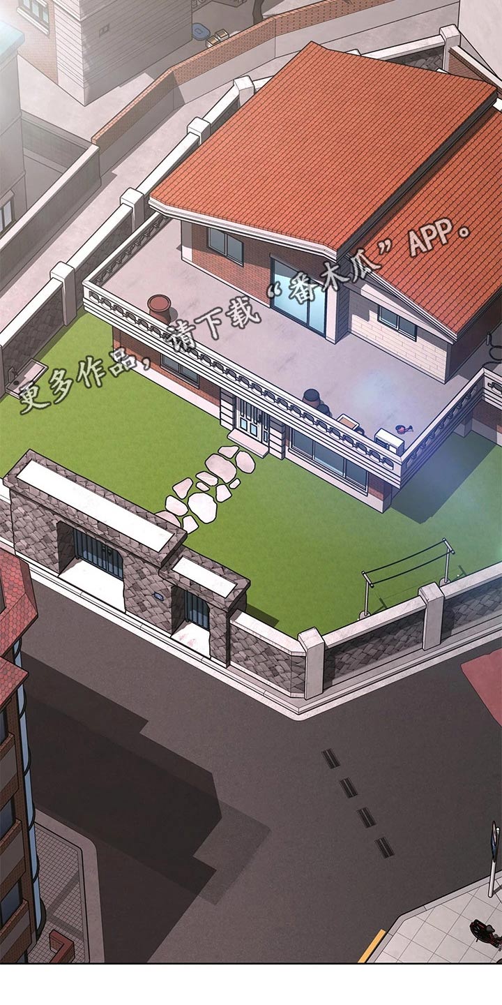 第208章：各自成长【完结】27