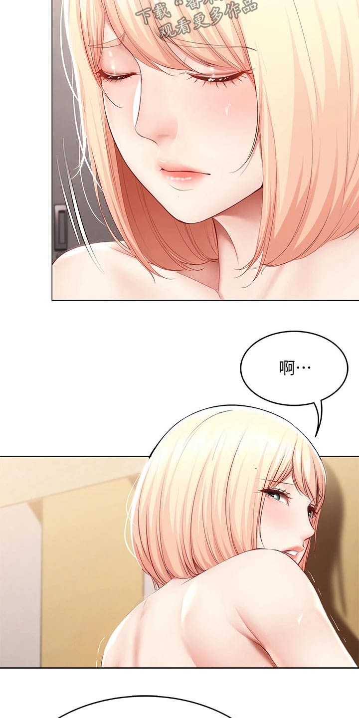 第122章：门铃4