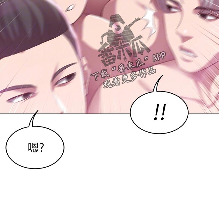 第147章：欢呼声19