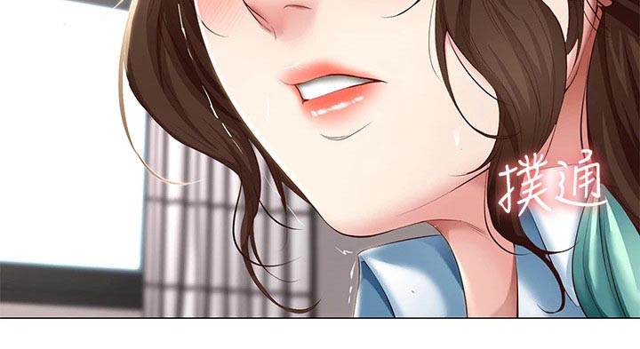 第131章：纪念日18