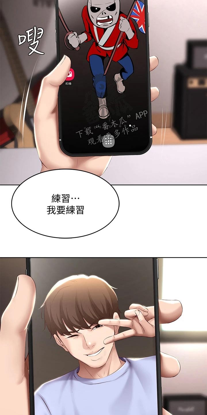 第128章：早餐7
