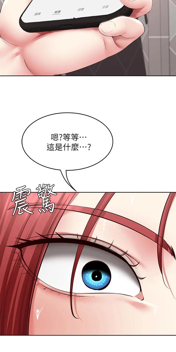 第187章：照片14