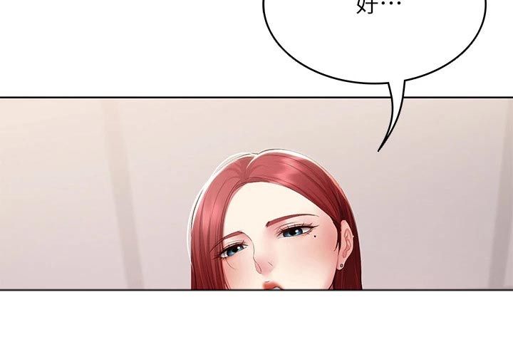 第187章：照片7