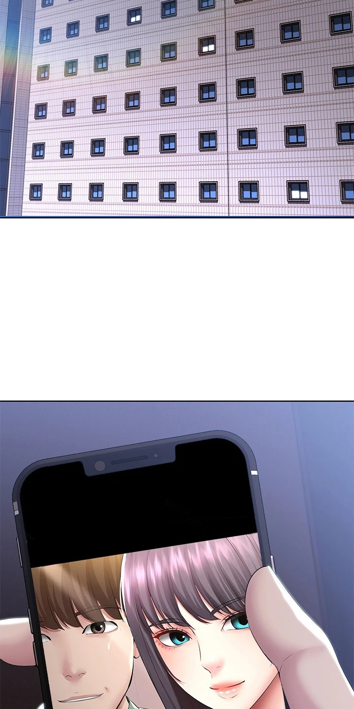 第161章：约见23