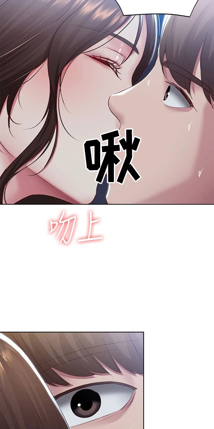 第162章：谢谢你23