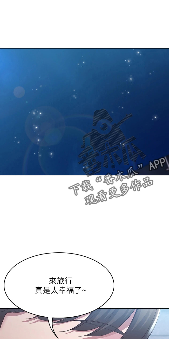 第164章：女王大人8