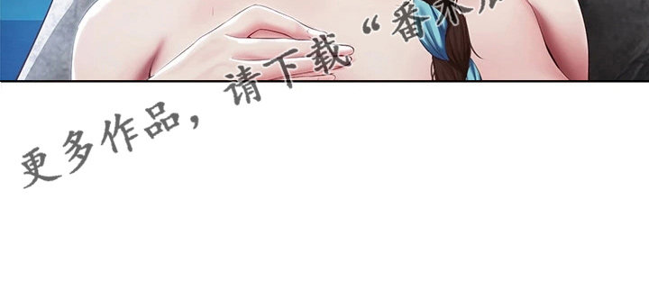 第164章：女王大人12