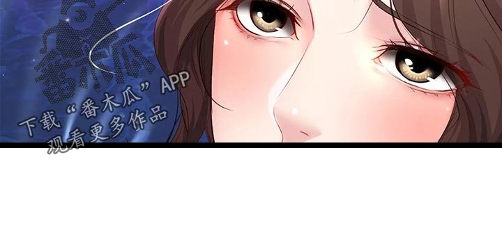 第145章：刚刚的约定3