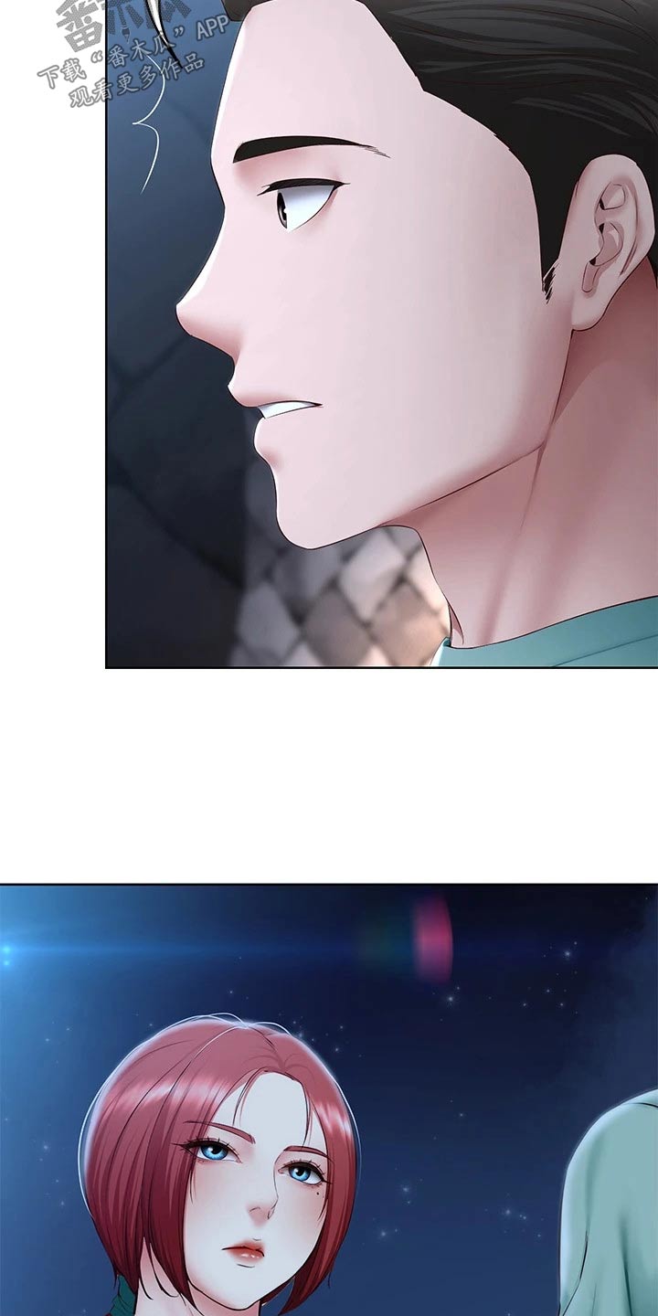 第195章：哪里见过13