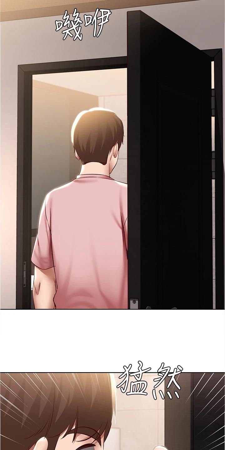 第140章：酒店活动18