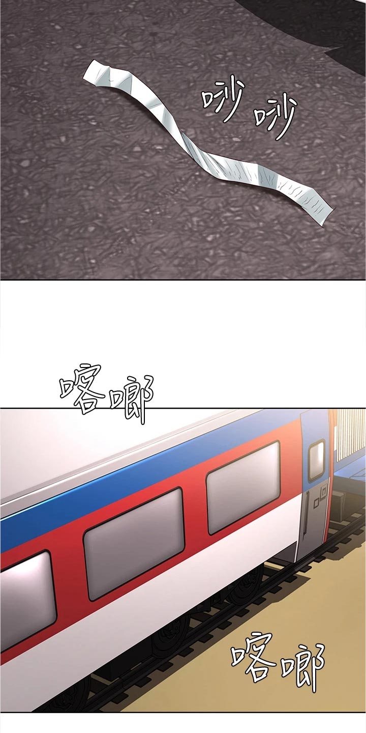 第134章：海边旅行15