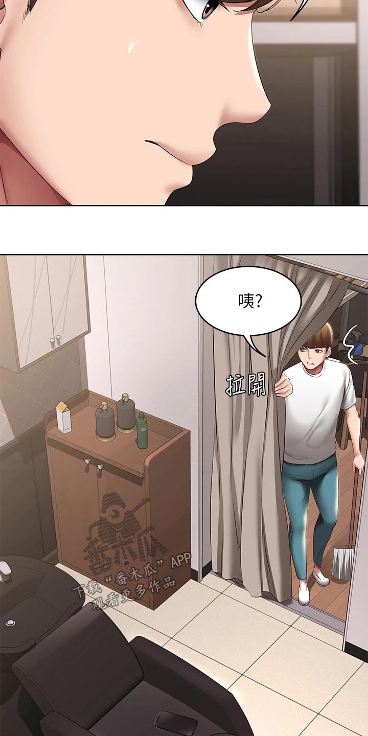 第187章：照片17