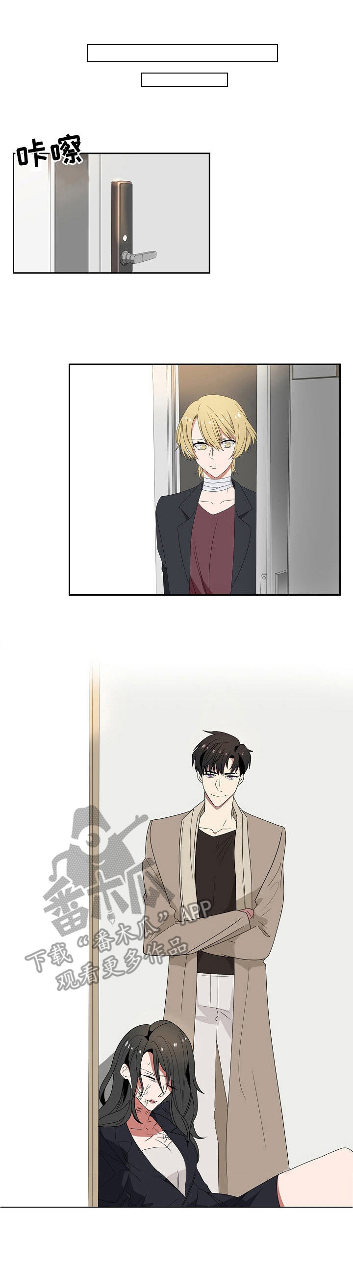 第42章：代价0