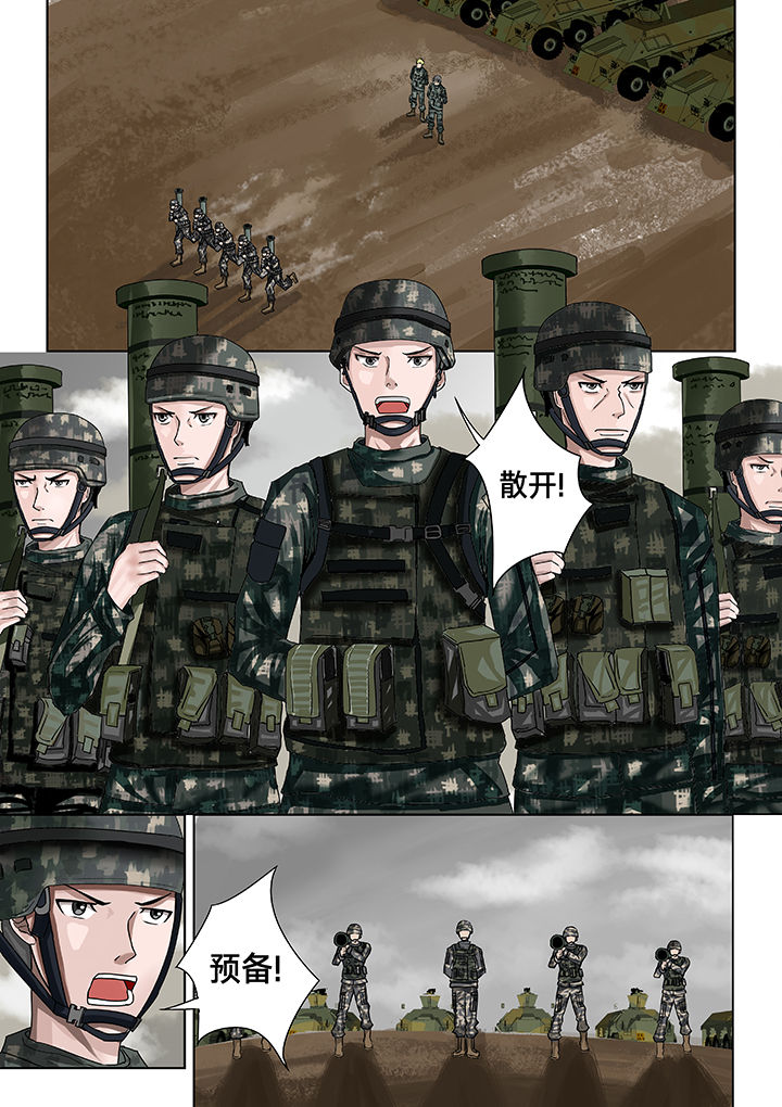 第12章：1