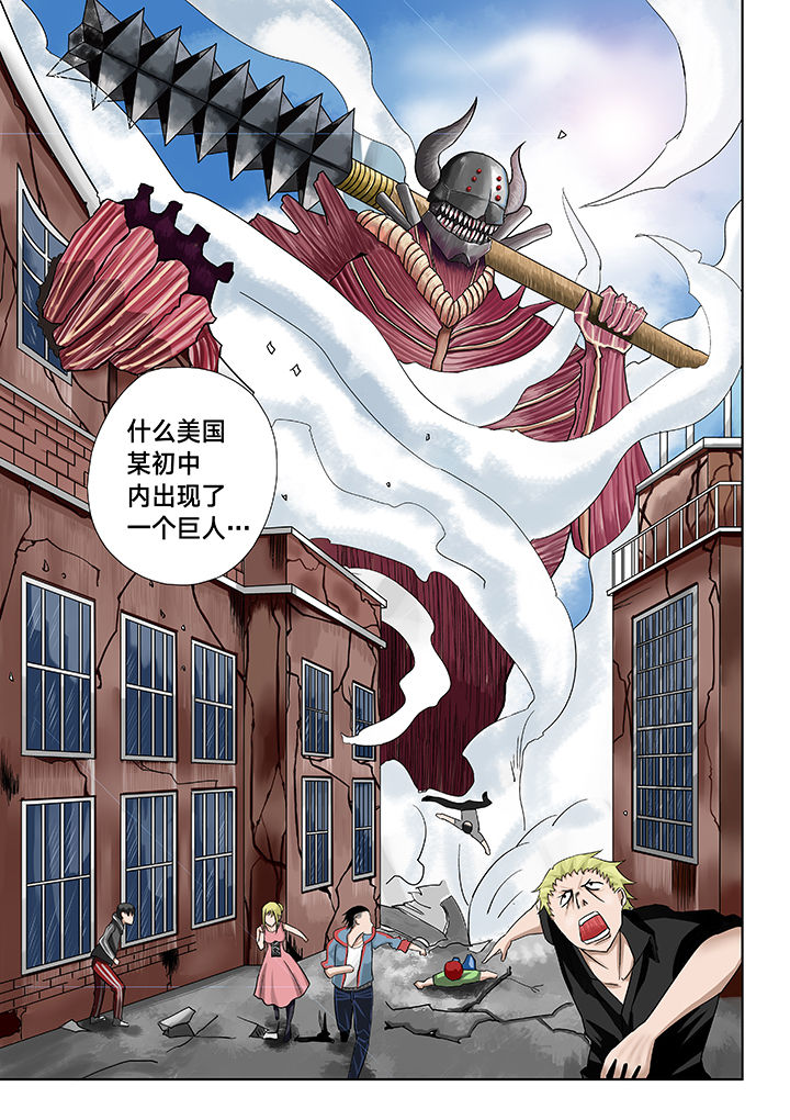 第3章：6