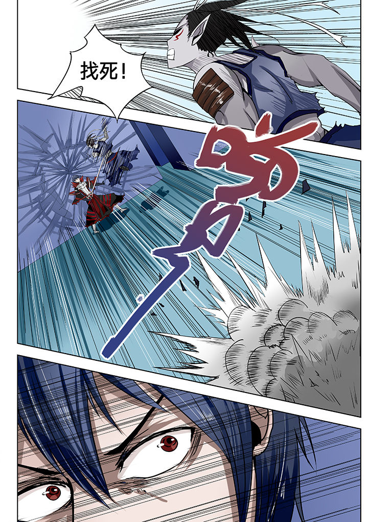 第20章：3