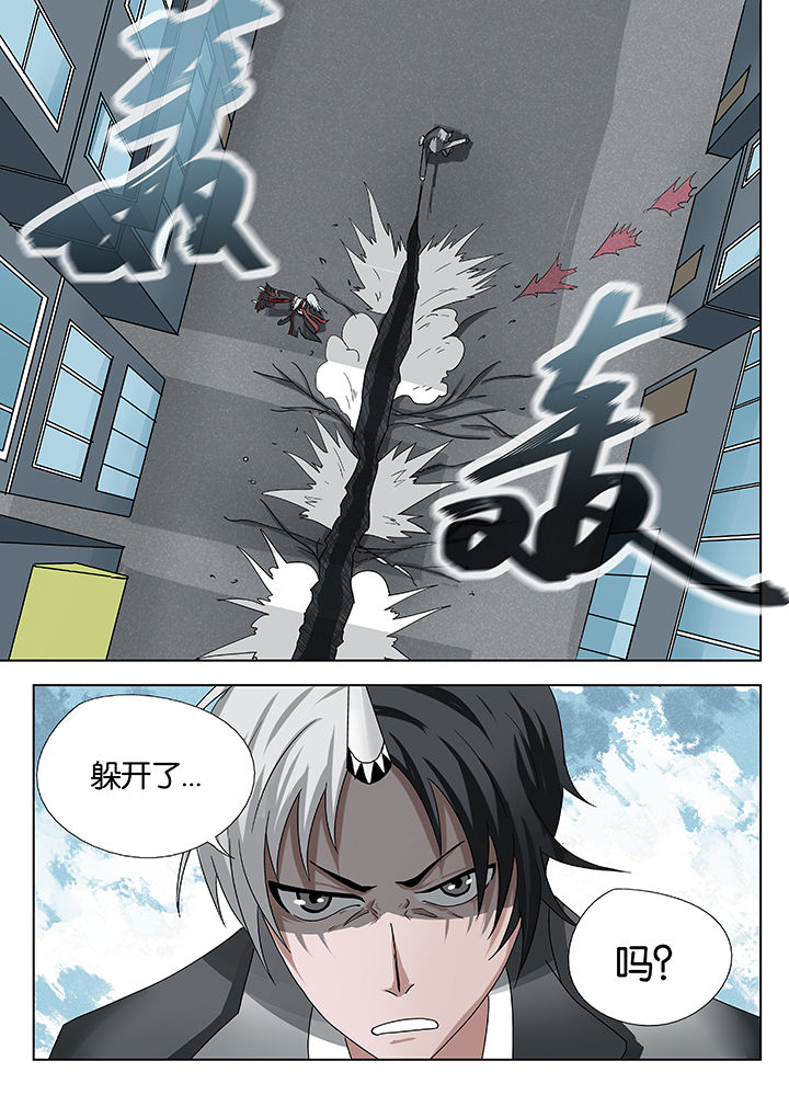 第29章：2