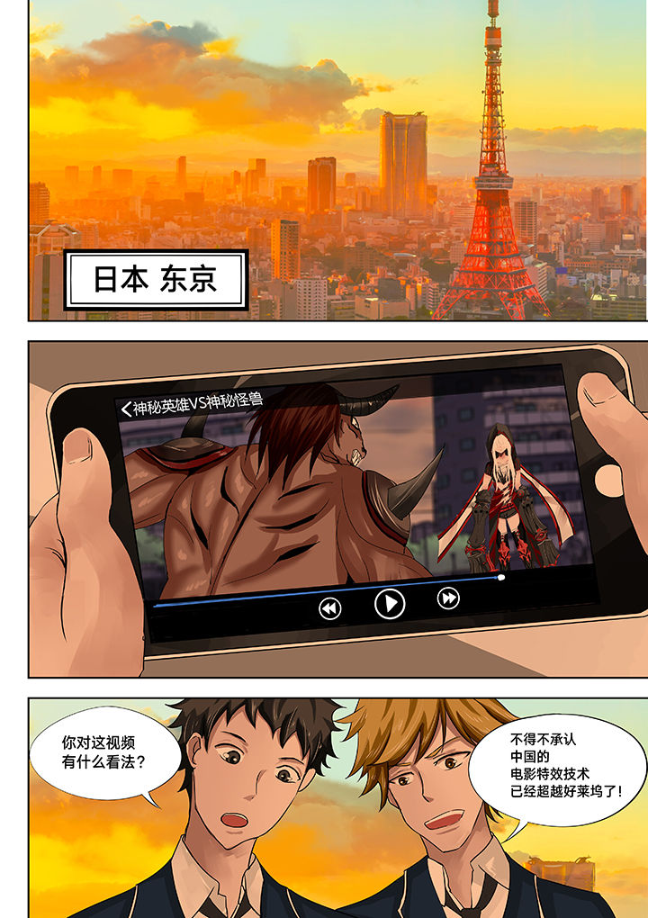 第11章：2
