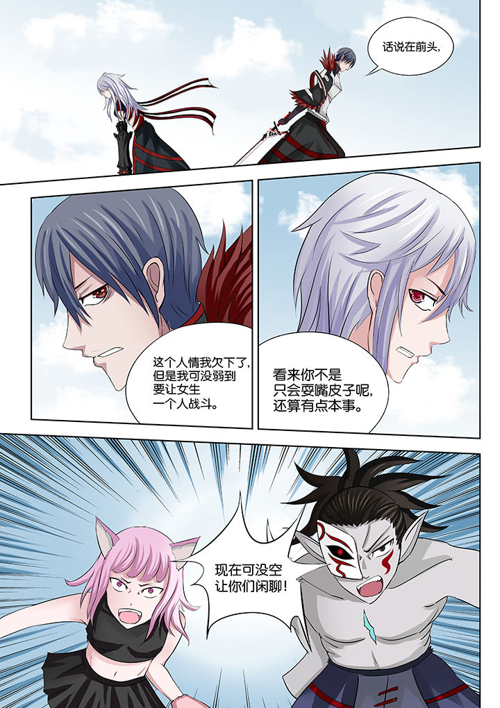 第23章：0