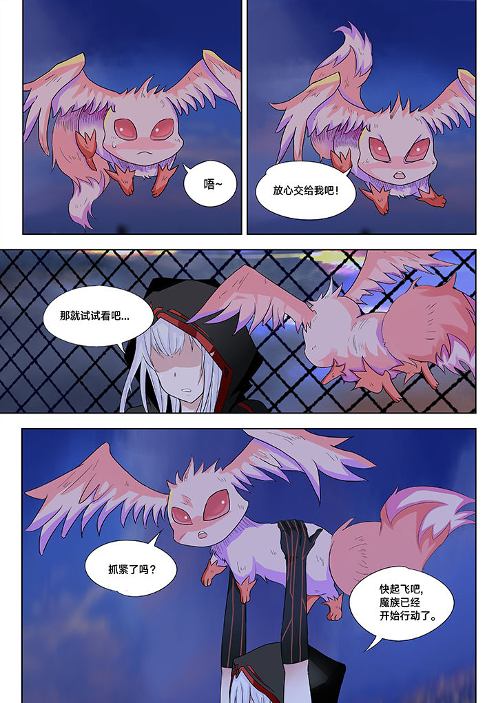 第15章：1
