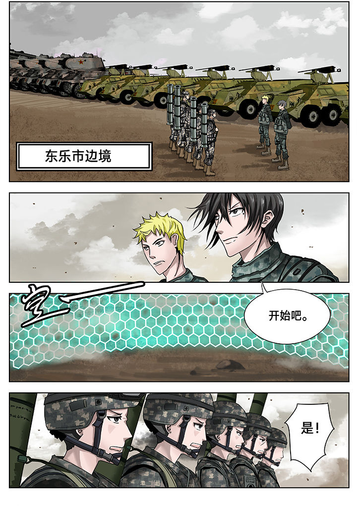 第12章：0