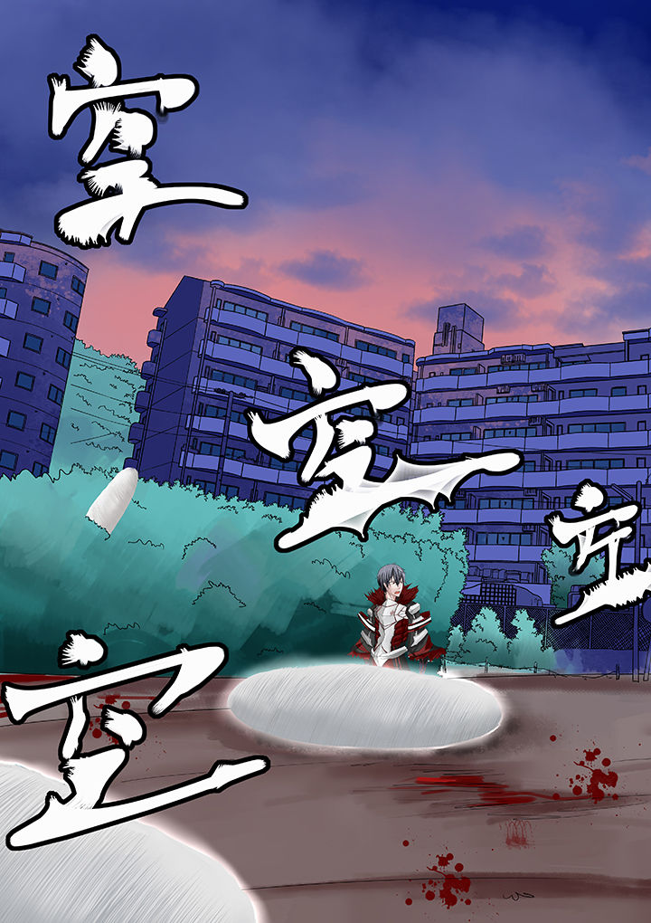 第8章：8