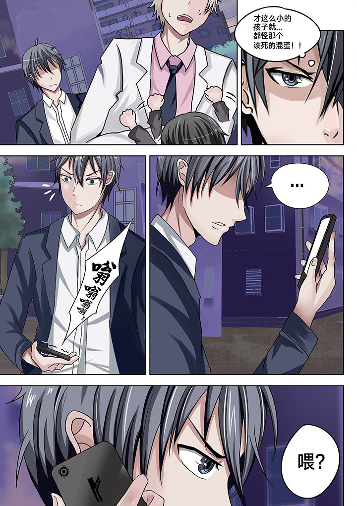 第13章：3