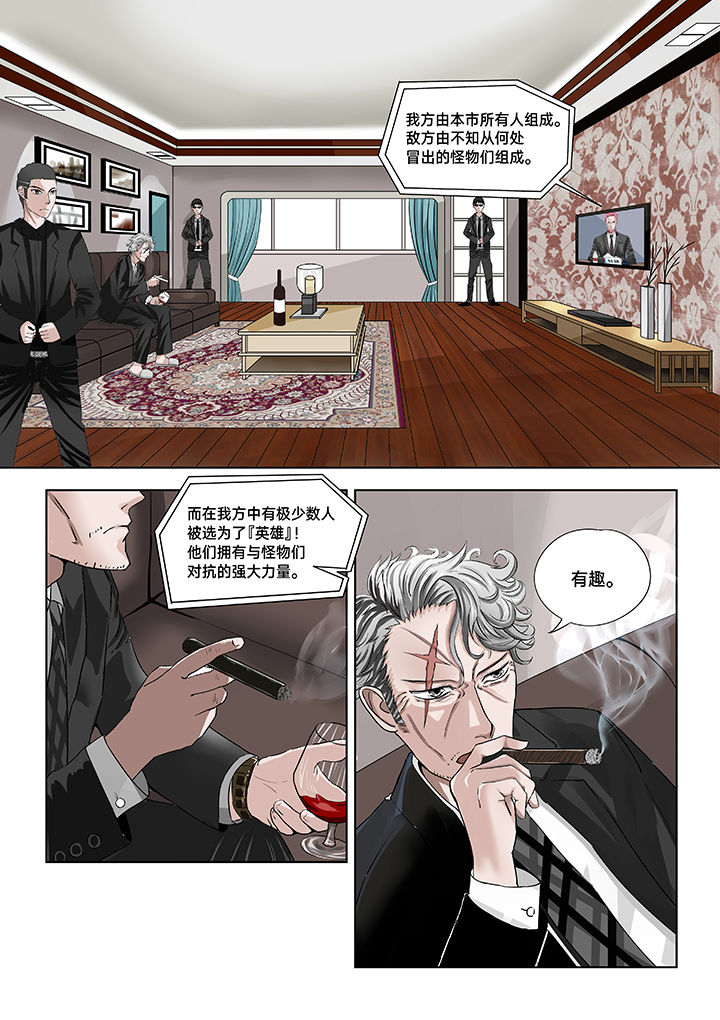 第16章：2