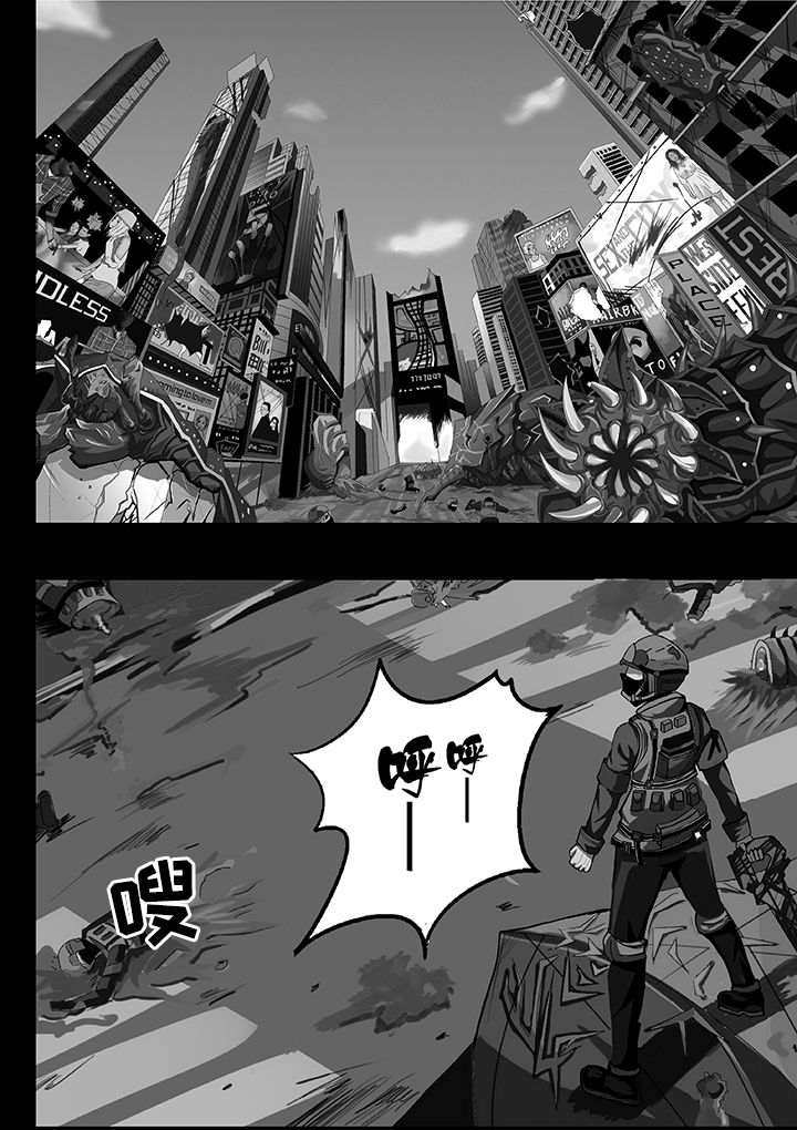 第1章：0