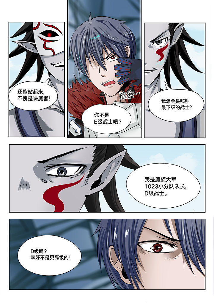 第20章：2