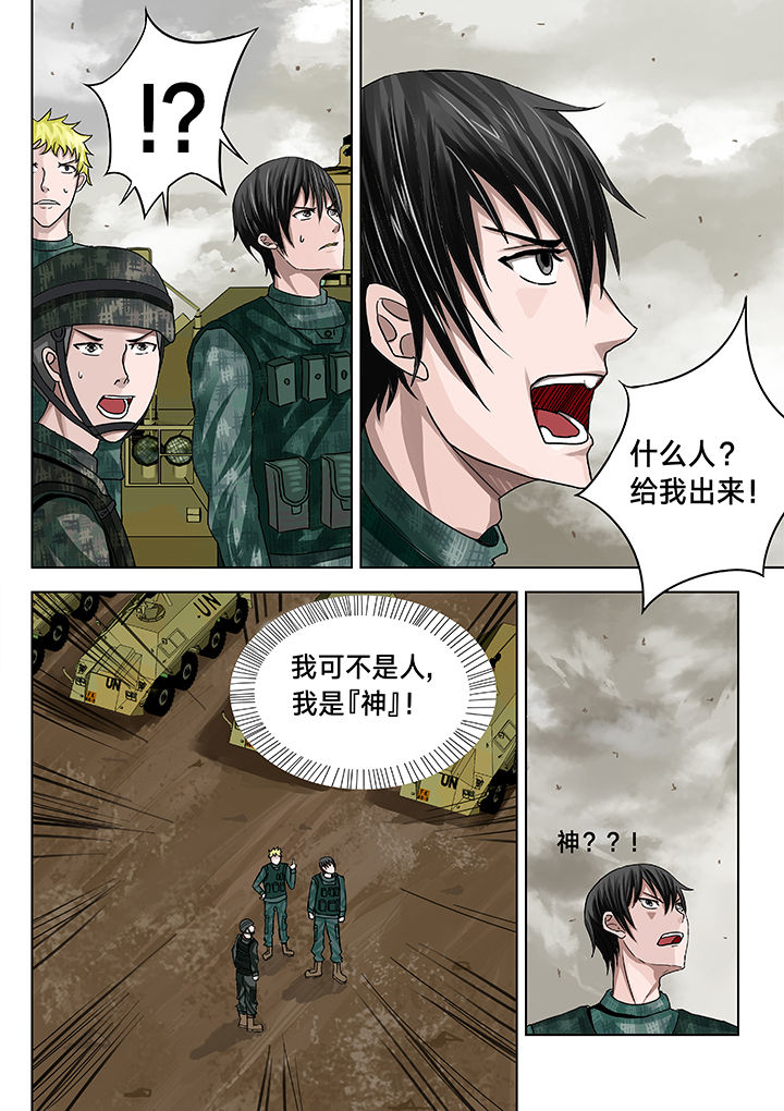 第12章：6