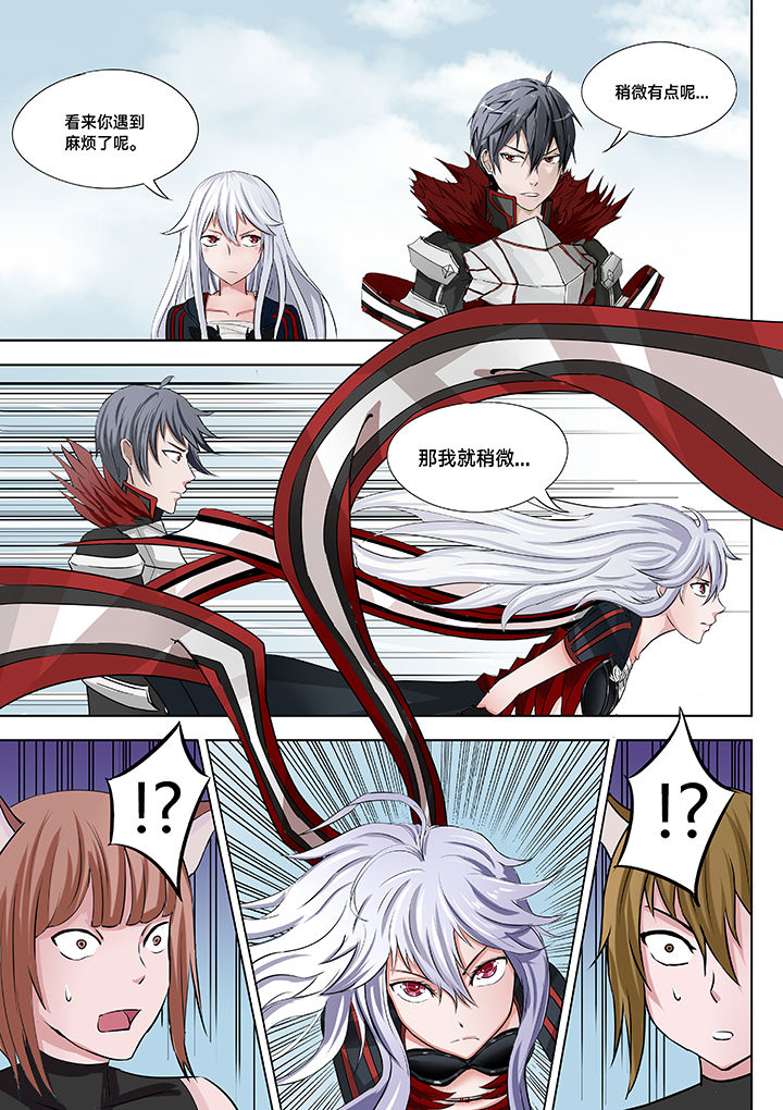 第22章：4