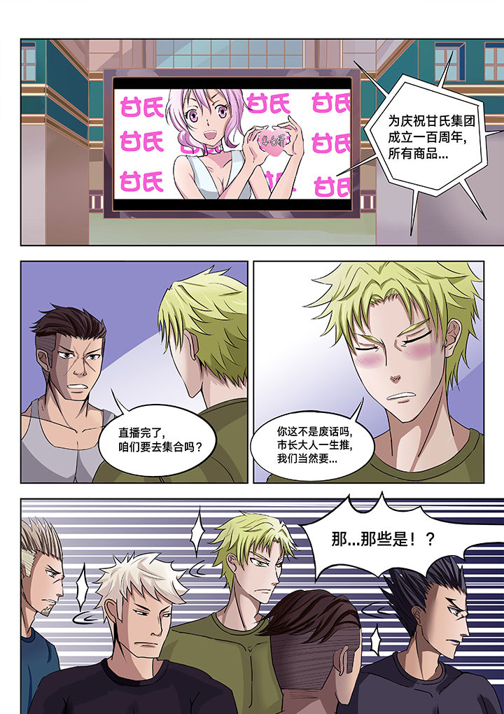 第17章：1