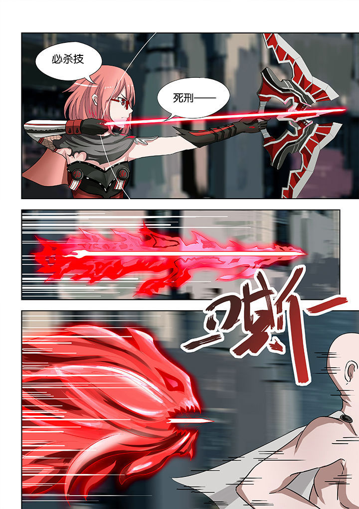 第25章：3