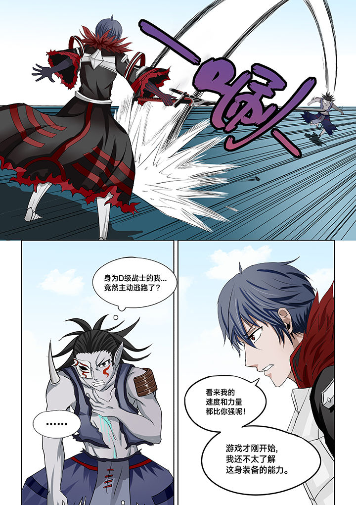 第20章：6