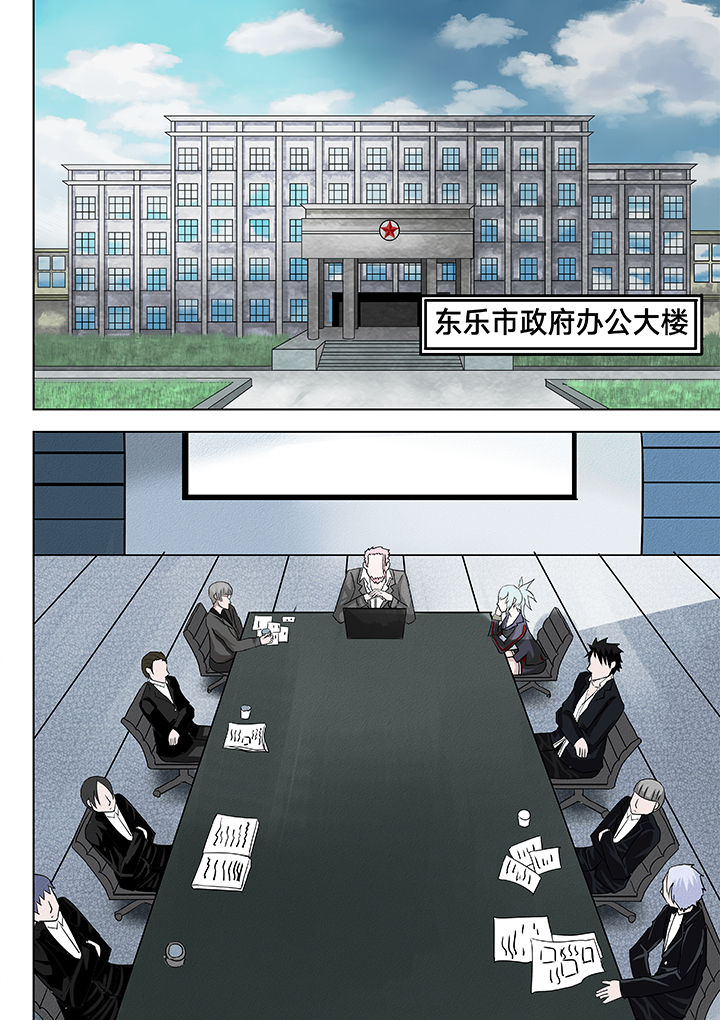 第9章：0