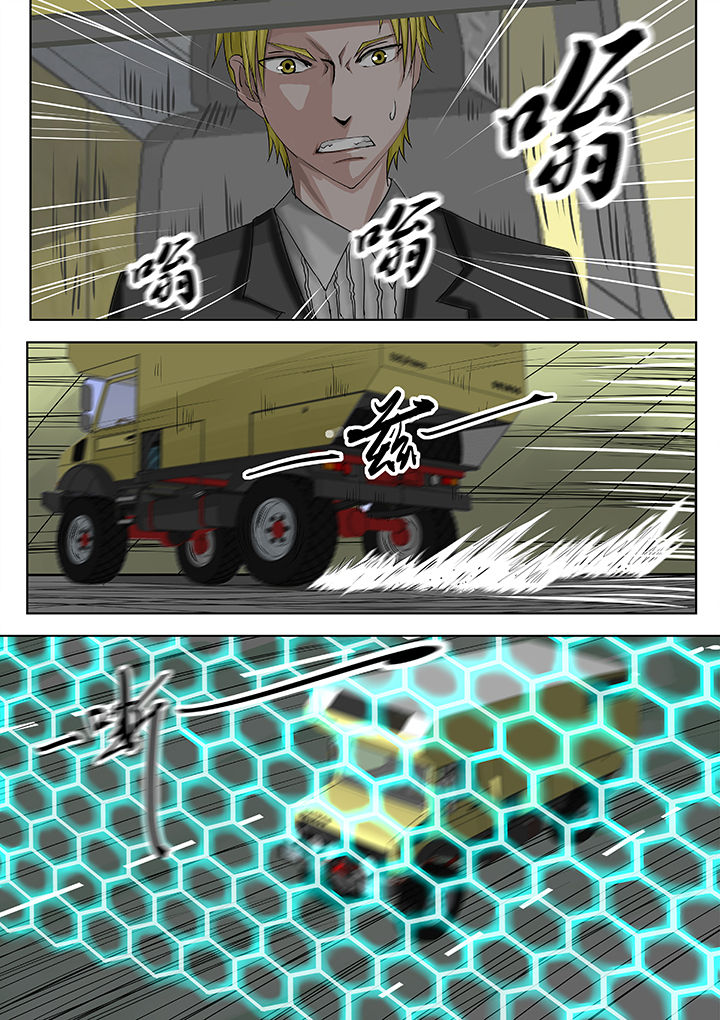 第10章：7