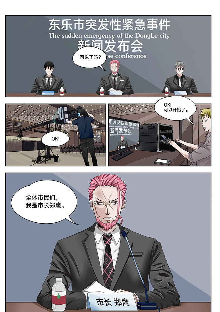 第16章：0