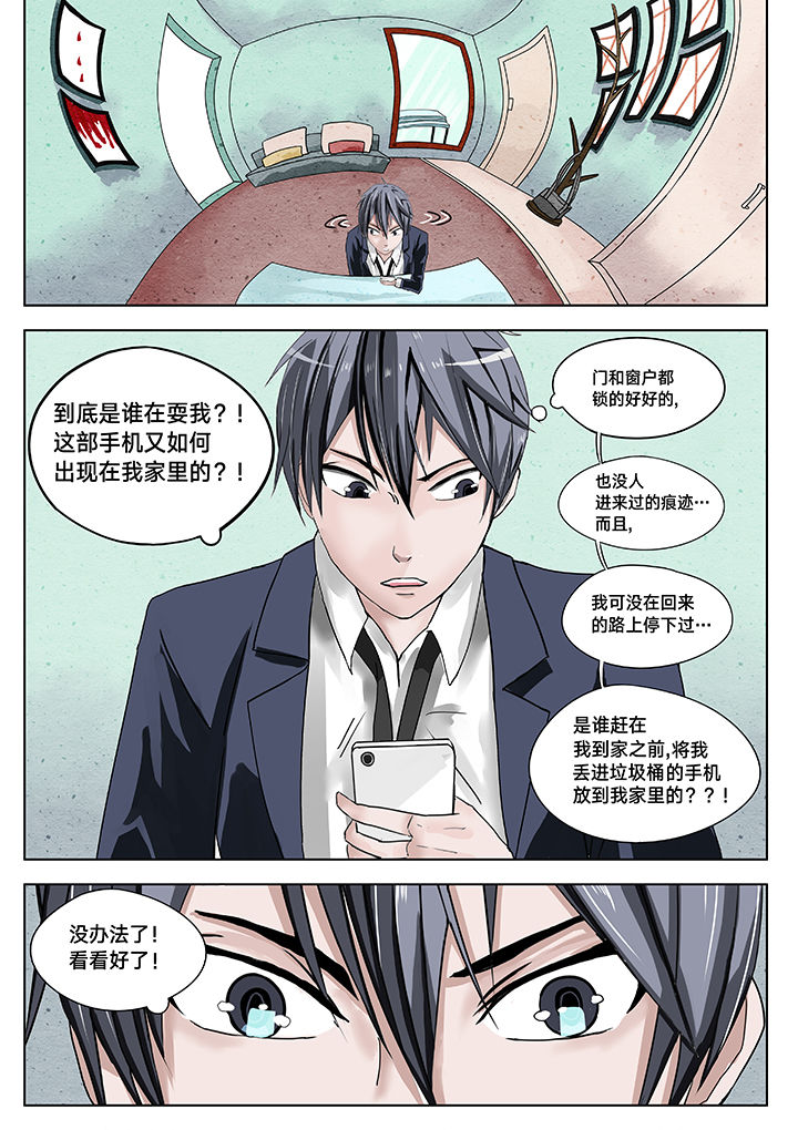 第5章：0