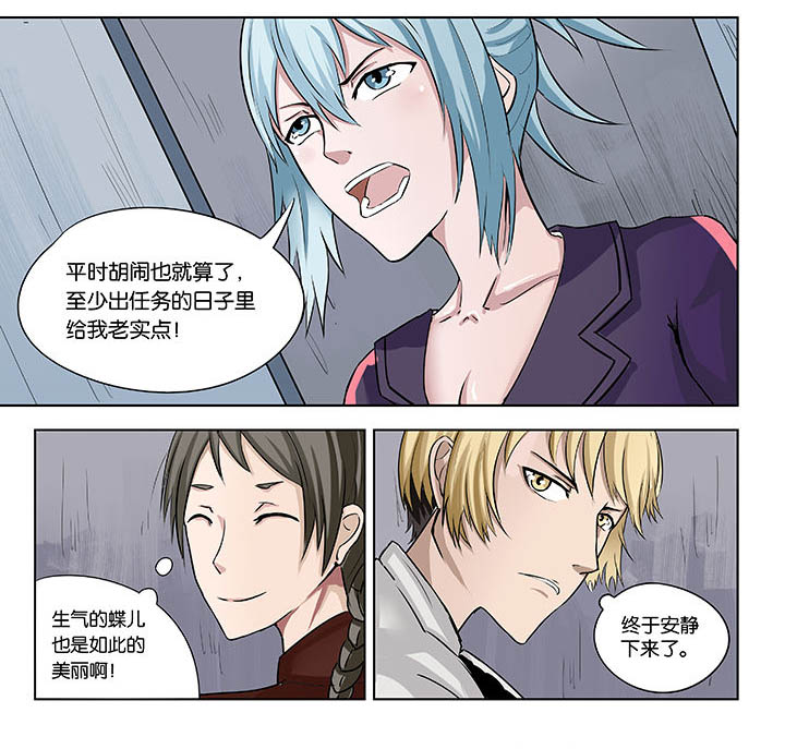 第27章：0