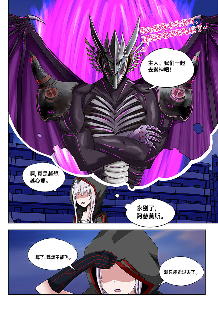 第15章：6
