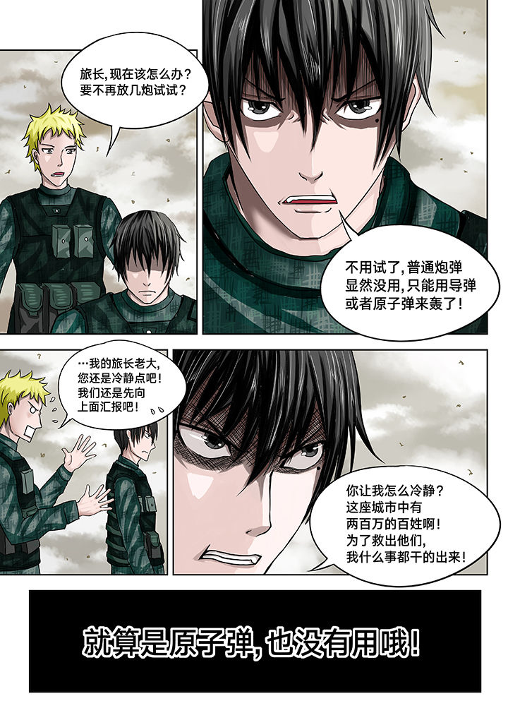 第12章：5