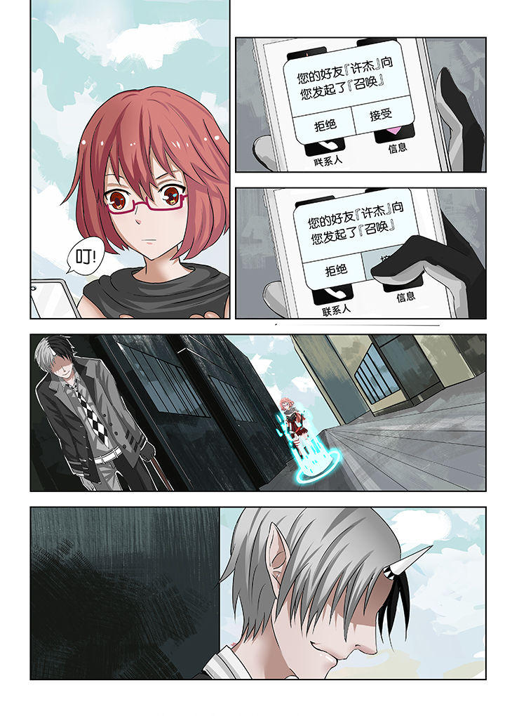 第25章：7